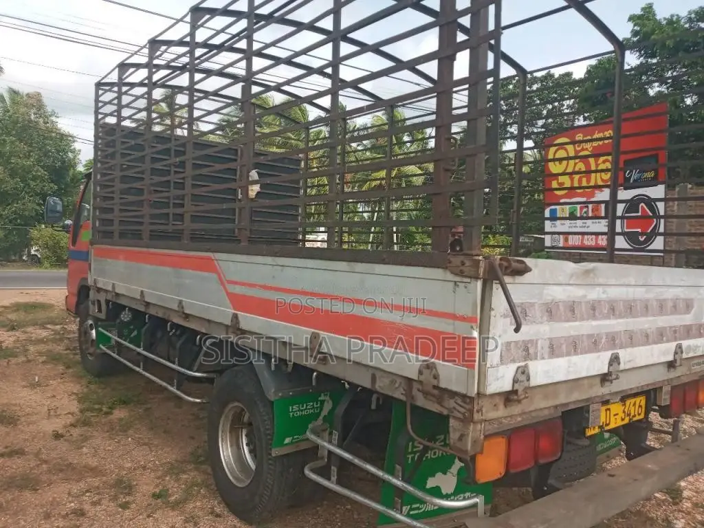 Isuzu Lorry Isuzu 2007 Lorry (Used)