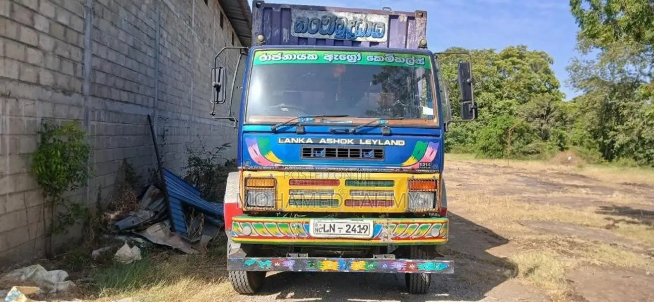 Ashok-Leyland Comet 2017 Lorry (Used)