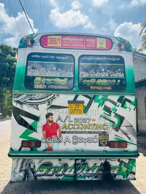 Ashok-Leyland Viking 2005 Bus (Used)