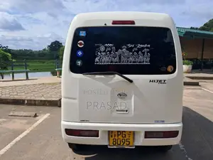 Daihatsu Hijet 2015 Van (Used)