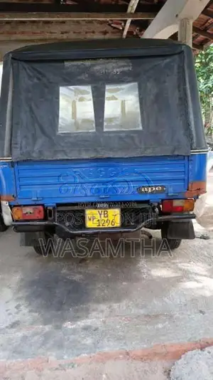 Piaggio Ape 2011 Three Wheel (Used)