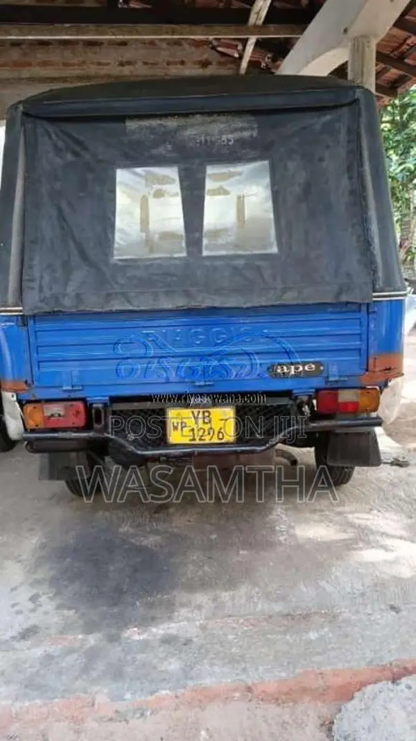 Piaggio Ape 2011 Three Wheel (Used)