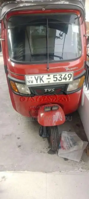TVS King 2011 Three Wheel (Used)