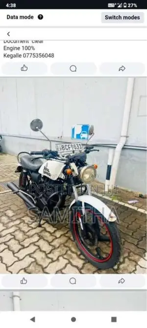 Demak D7 2014 Motorbike (Used)