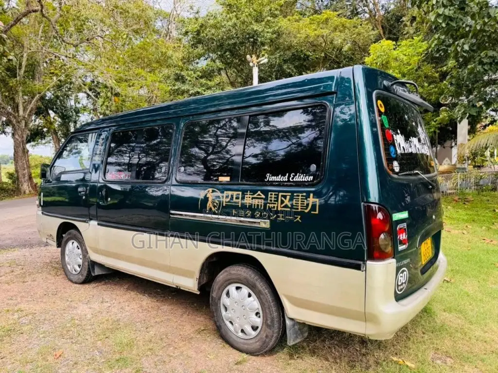 Hyundai H100 2000 Van (Used)