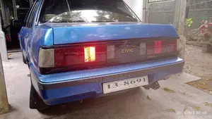 Honda Civic 1985 Car (Used)
