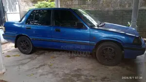 Honda Civic 1985 Car (Used)