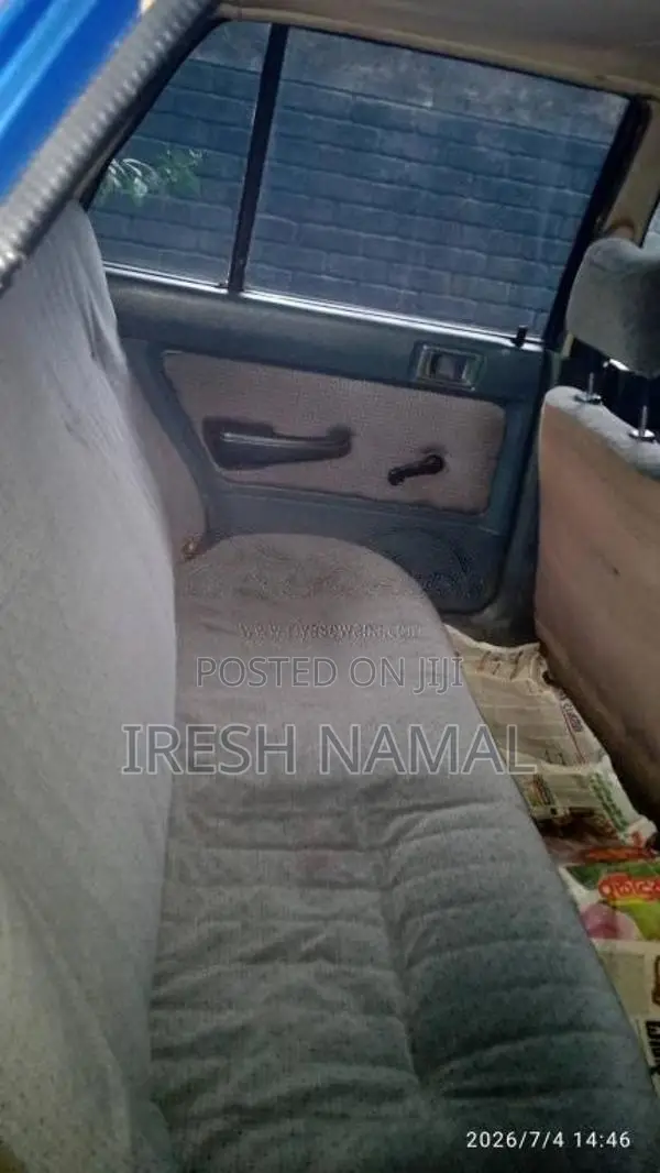 Honda Civic 1985 Car (Used)