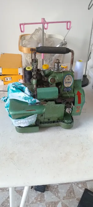 Baby Olock Machine
