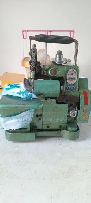 Baby Olock Machine