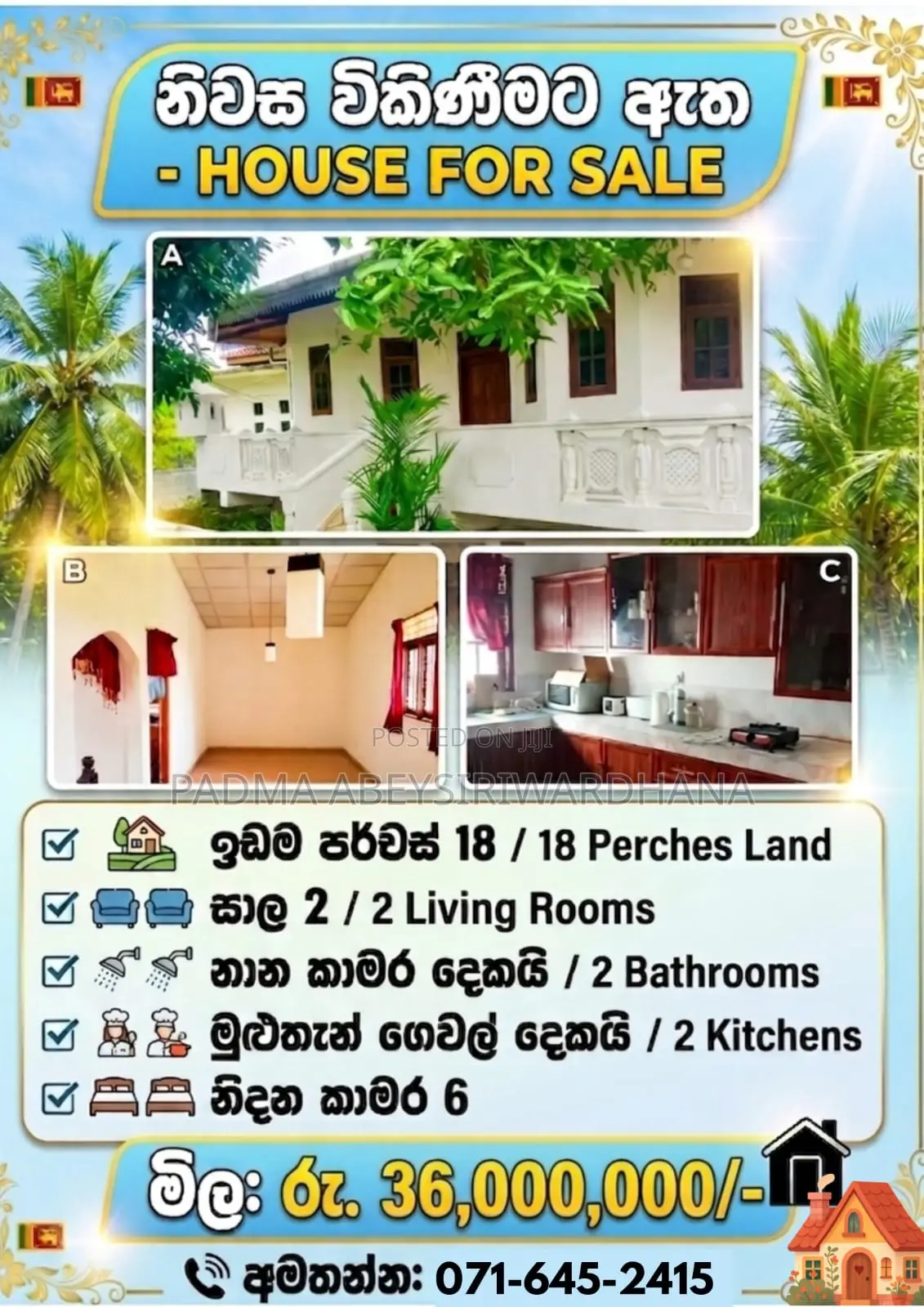 6bdrm House in Kadawatha for sale
