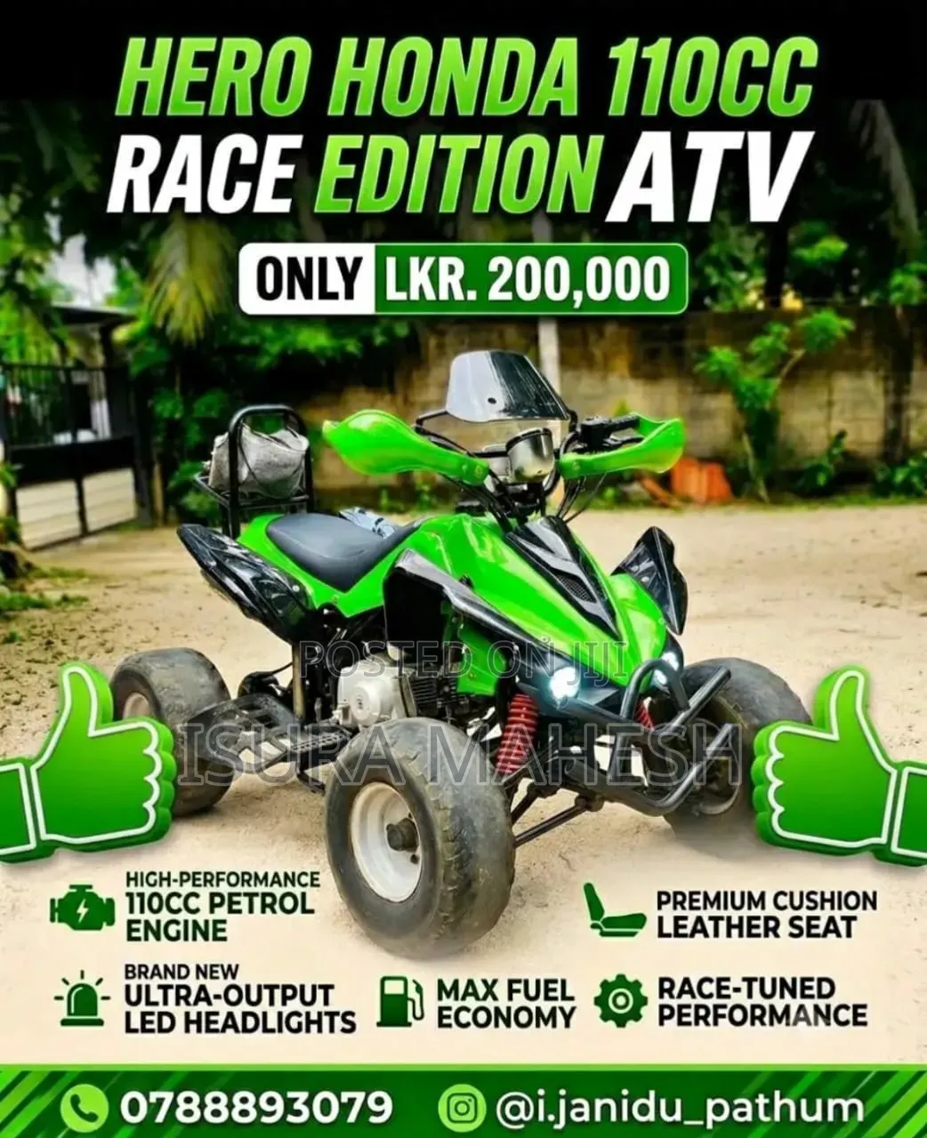 Hero 2010 Green