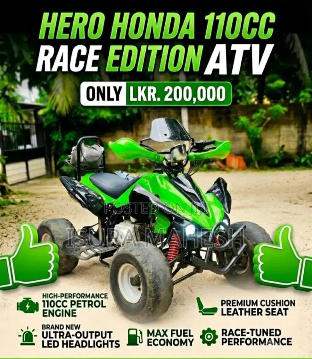 Hero 2010 Green