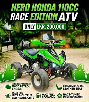 Hero 2010 Green