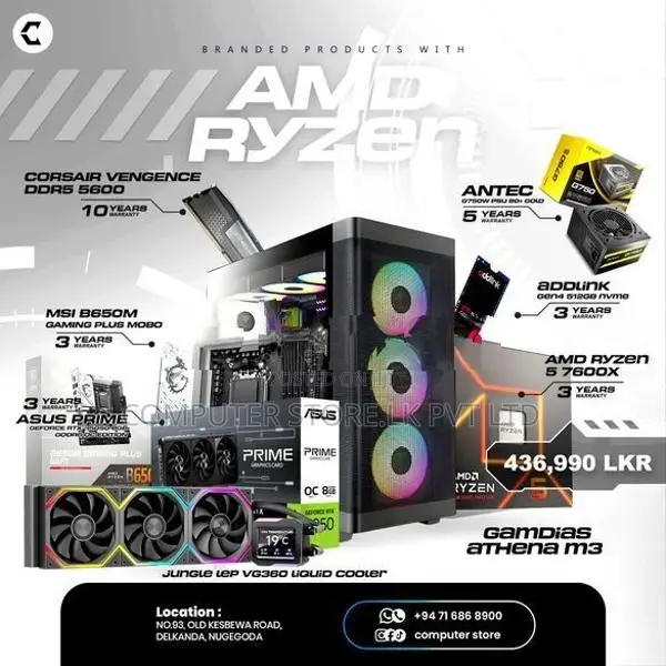 AMD Ryzen 5 7600X 16GB DDR5 RAM 512GB NVME ASUS PRIME RTX 5050 8GB OC