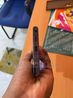 Samsung Galaxy S23 Ultra 256 GB Black
