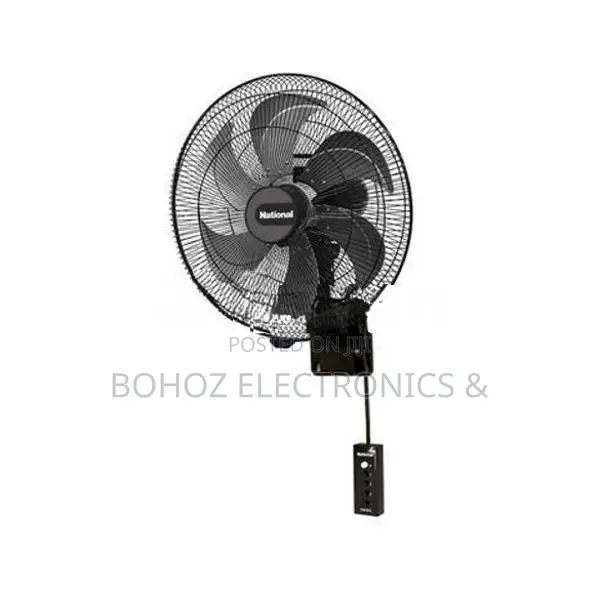 National 18" Industrial Wall Fan 125W