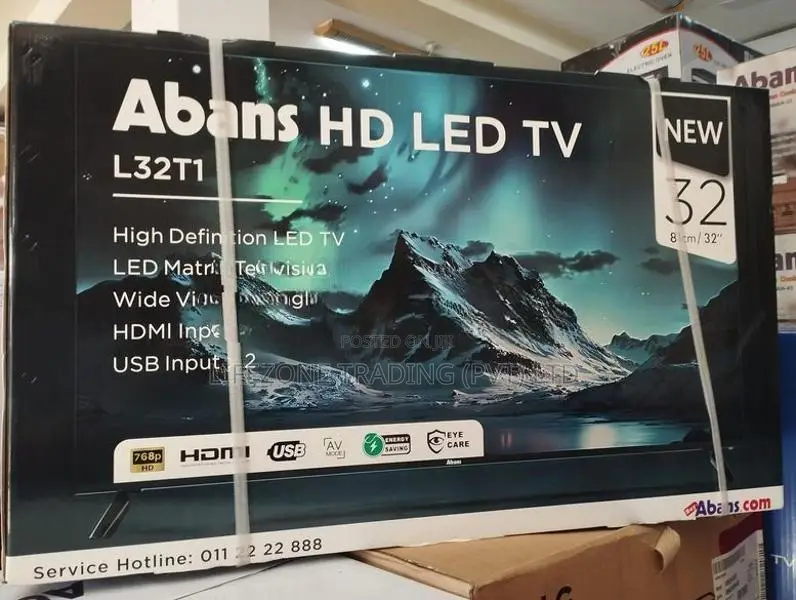 32 inch HD LED "Abans" TV