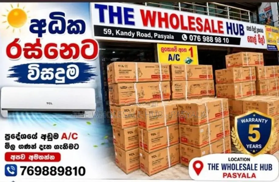 TCL AI smart 4 way Inverter 12K