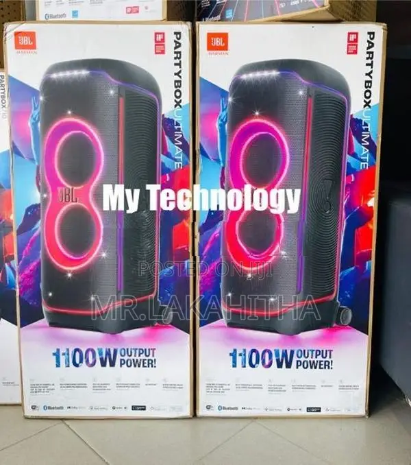 JBL PARTYBOX ULTIMATE (1100W)