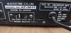 fm tuners Japan