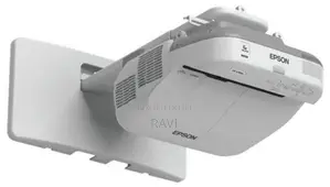 Ultra short throw Projector Epson