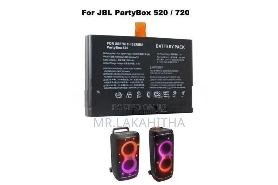 BATERY PARTY BOX 720