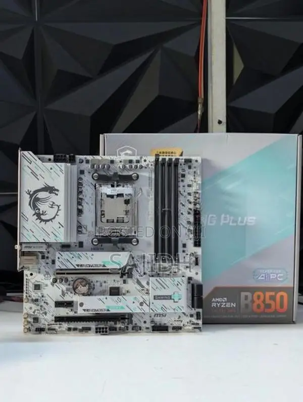 R7 7700 PROCESSOR WITH B850 MOTHERBOARD (3Y WARRANTY)