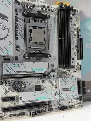 R7 7700 PROCESSOR WITH B850 MOTHERBOARD (3Y WARRANTY)