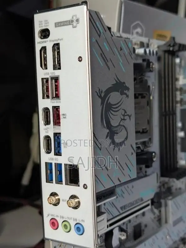 R7 7700 PROCESSOR WITH B850 MOTHERBOARD (3Y WARRANTY)