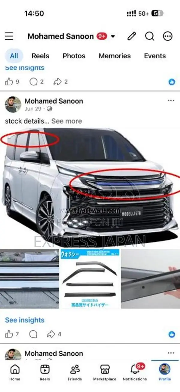 Raize.roomy.Voxy.WagonRCustom.vezel for Car