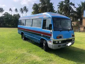 Isuzu Journey 1988 Bus (Used)