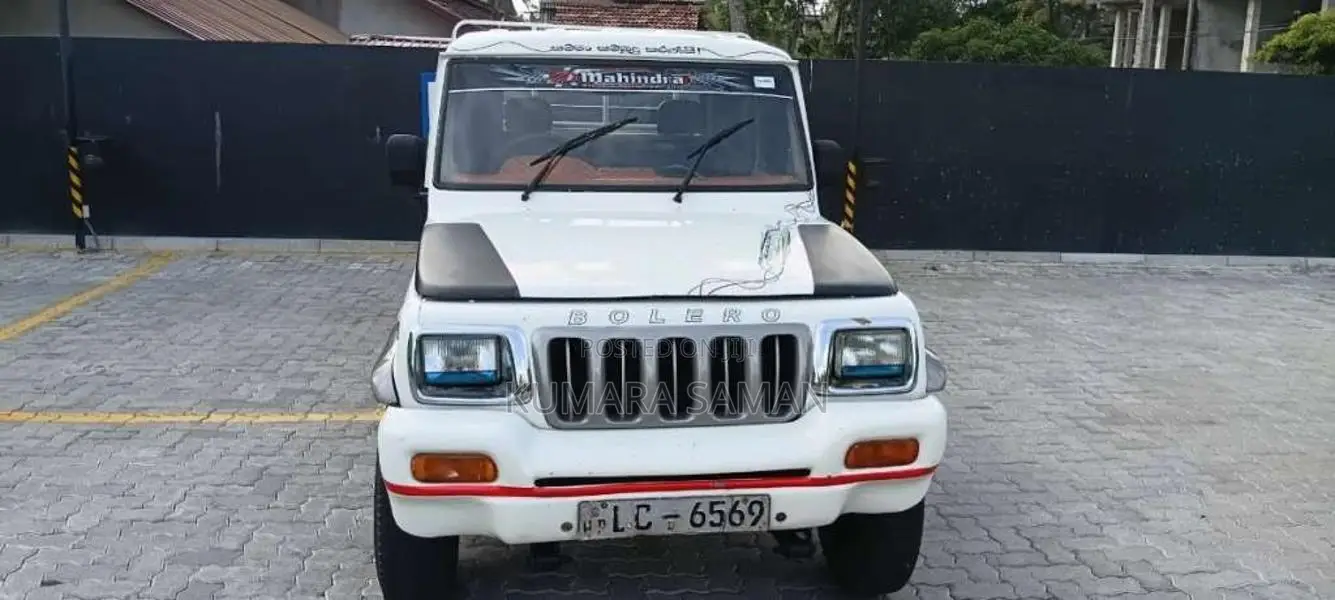 Mahindra Bolero 2006 Pickup (Used)