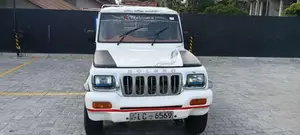 Mahindra Bolero 2006 Pickup (Used)