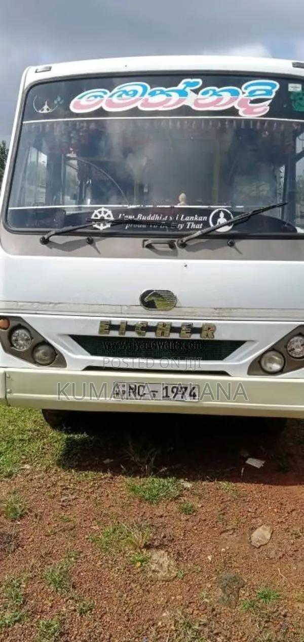 Eicher Eicher 2015 Bus (Used)