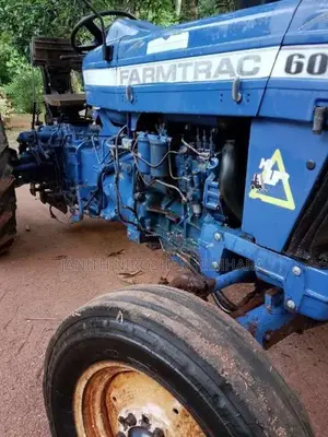 Massey-Ferguson Farm Trec 2017 Tractor (Used)