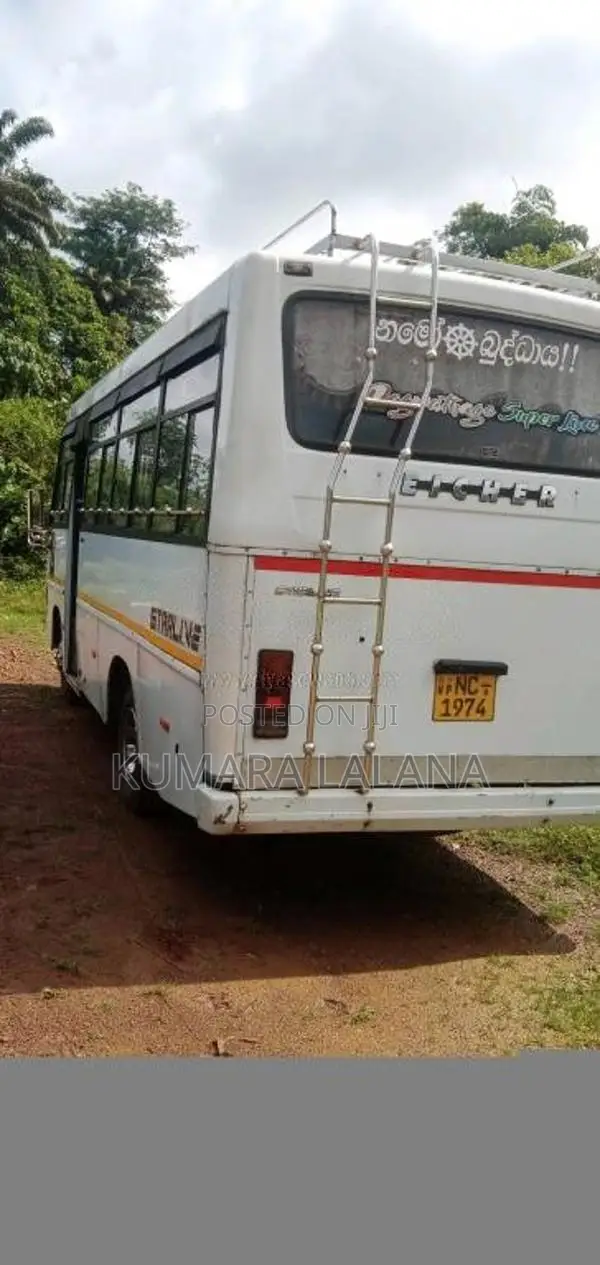 Eicher Eicher 2015 Bus (Used)