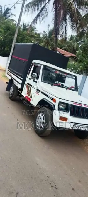 Mahindra Bolero 2014 Pickup (Used)