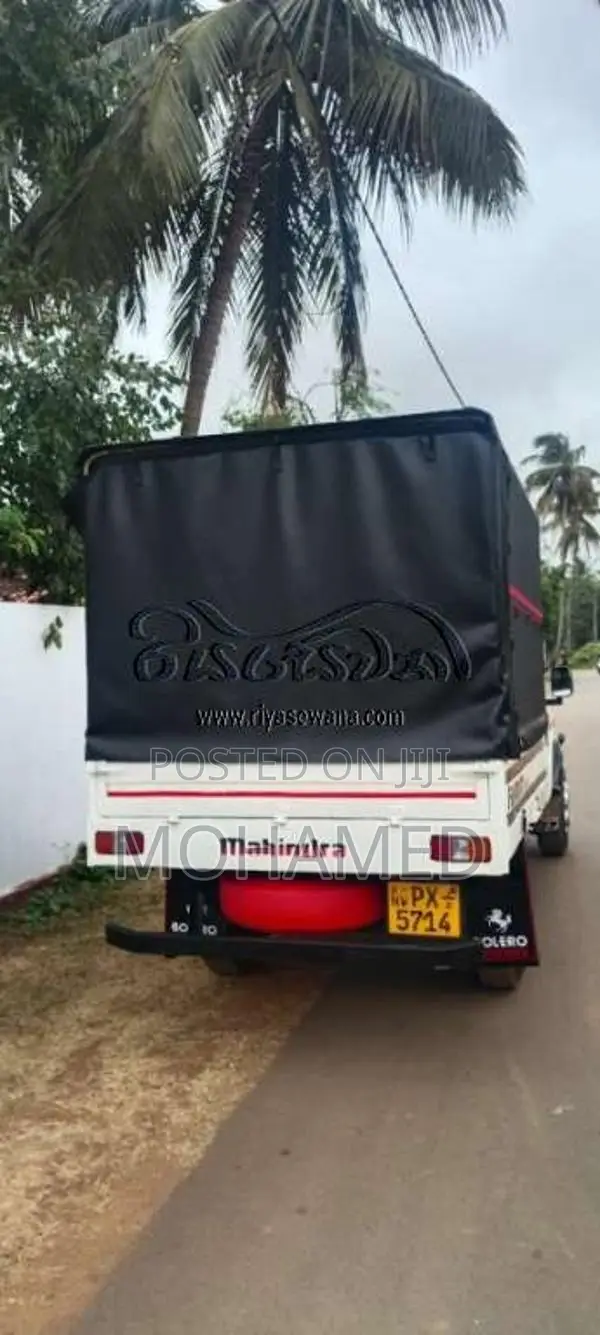 Mahindra Bolero 2014 Pickup (Used)