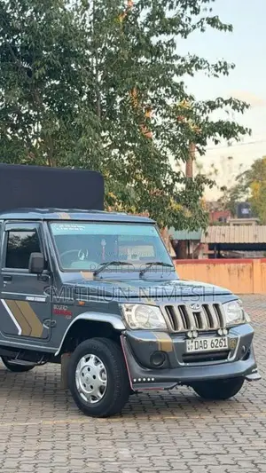 Mahindra Bolero 2016 Pickup (Used)
