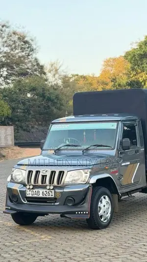 Mahindra Bolero 2016 Pickup (Used)
