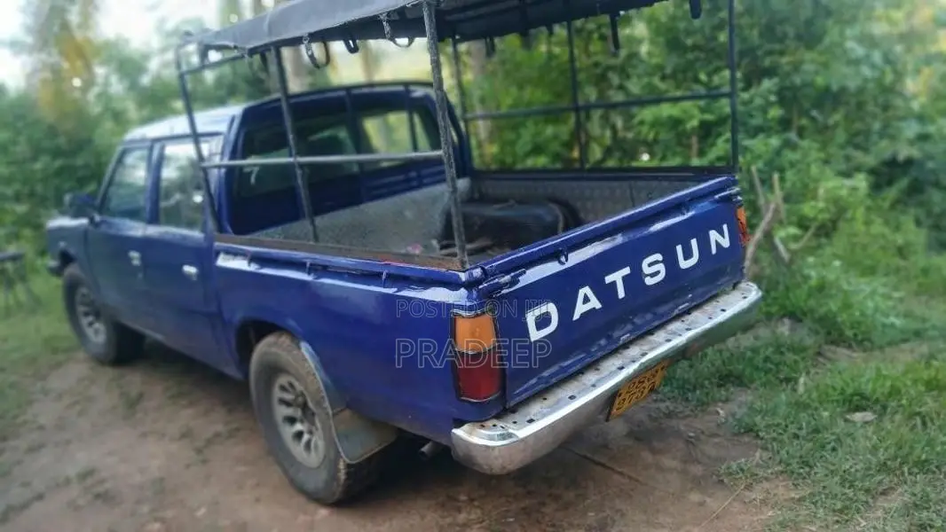 Datsun 720 1985 Pickup (Used)