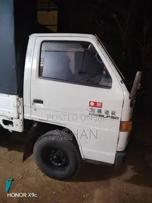 Isuzu ELF 1990 Lorry (Used)