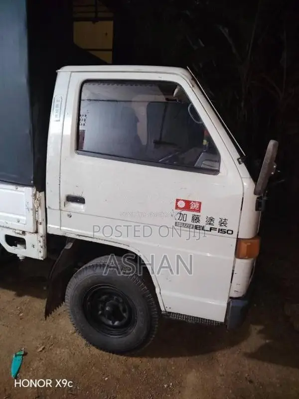 Isuzu ELF 1990 Lorry (Used)