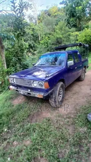 Datsun 720 1985 Pickup (Used)