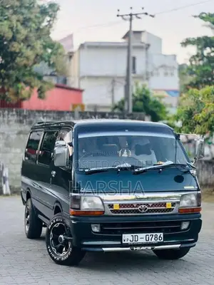 Toyota Dolphin 172 1999 Van (Used)