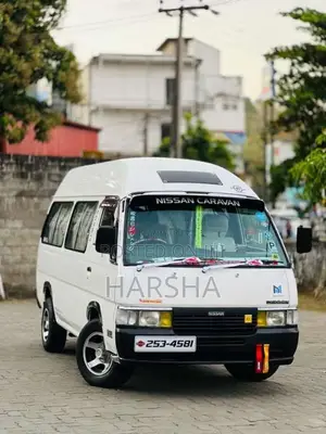 Toyota Dolphin 1995 Van (Used)
