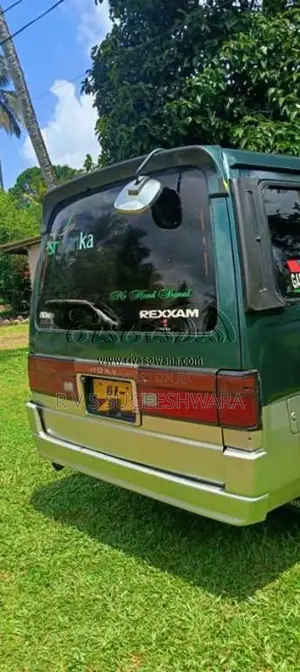 Nissan Caravan 1989 Van (Used)
