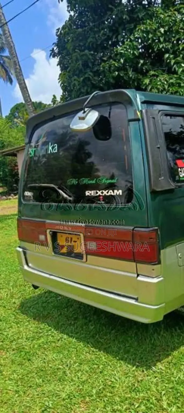 Nissan Caravan 1989 Van (Used)