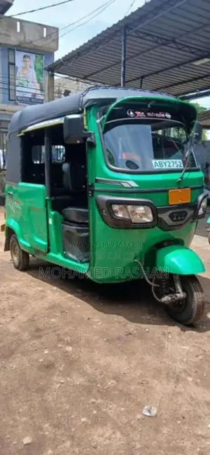 TVS King 2025 Three Wheel (Used)